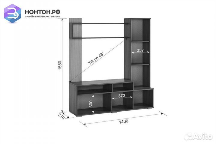 Мини-стенка Лаура венге / дуб млечный