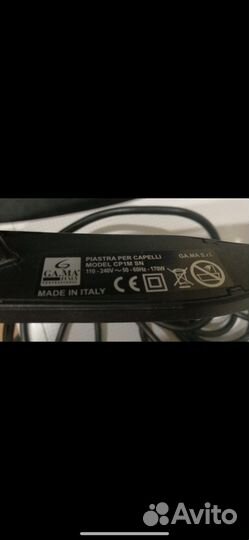 Выпрямитель Gama Италия