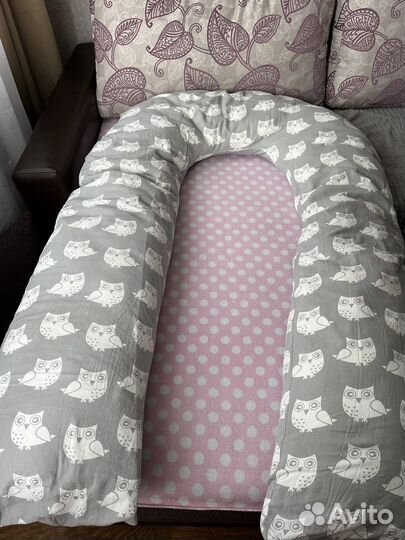 Подушка для беременных