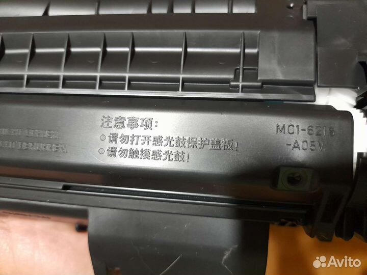 Картридж оригинал HP 80А новый