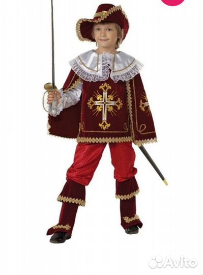 Маскарадный костюм