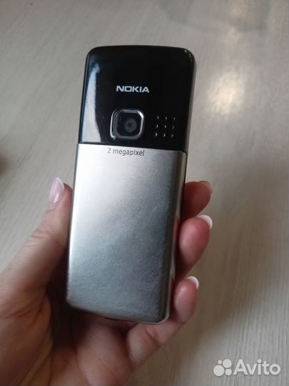 Nokia C5-00