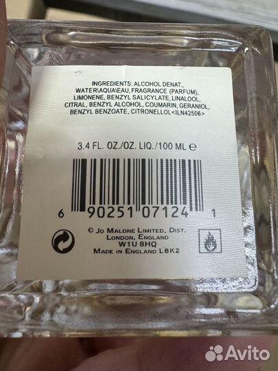 Jo Malone Orange Bitters 100 ml Оригинал