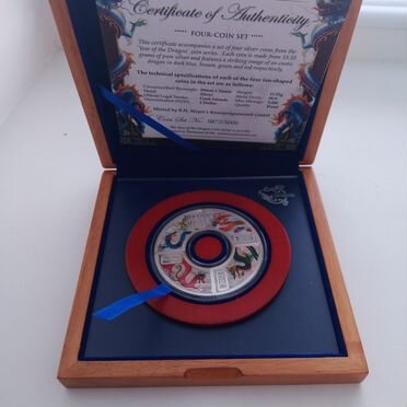 Набор монет %22Год дракона. Четыре стихии%22