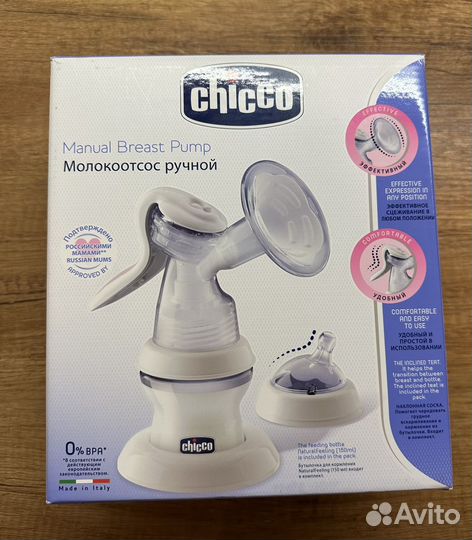 Молокоотсос ручной chicco