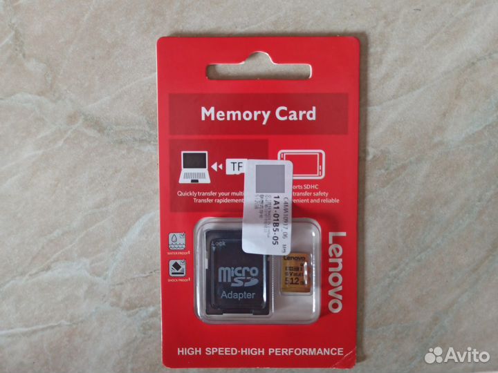 Карта памяти micro sd 512