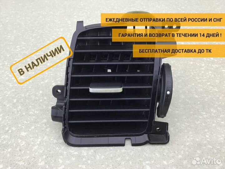 Дефлектор воздушный Honda Civic 4D (FD1, FD2, FD3) 2006-2012 77620snaa120