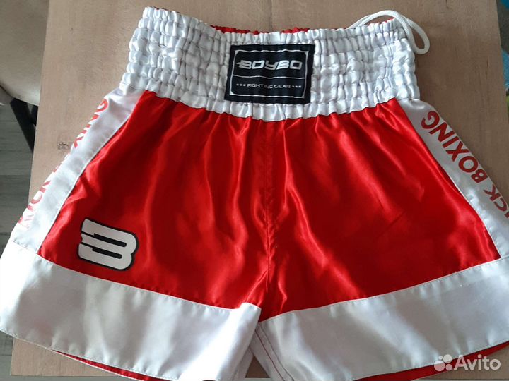 Шорты спортивные мужские