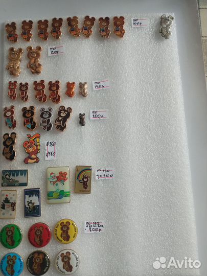 Значки ссср.Олимпиада 80(мишки)