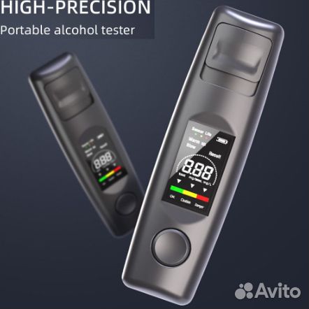 Алкотестер
