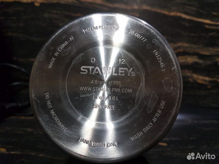 Юбилейный термос стенли