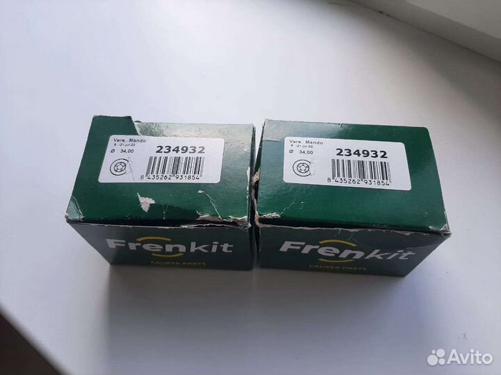 Ремкомплект тормозного суппорта Kia Rio,Solaris