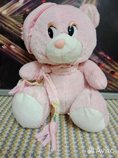 Мишки Плюшевые MaxiToys Бени 90см Aurora Цена ваша