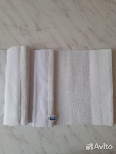 Пояс компрессионный послеоперационный (белый)