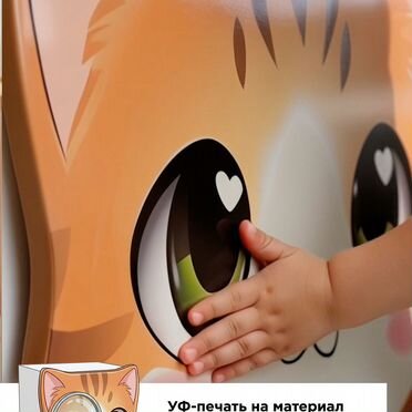 Тумба Котик детская мебель