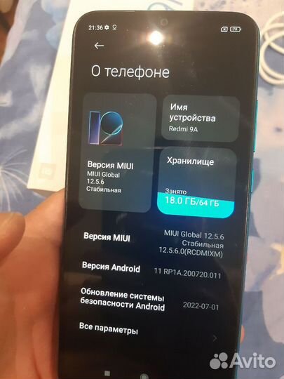 Xiaomi Redmi 9A, 4/64 ГБ