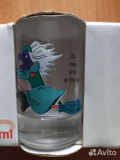 Рюмки стопки