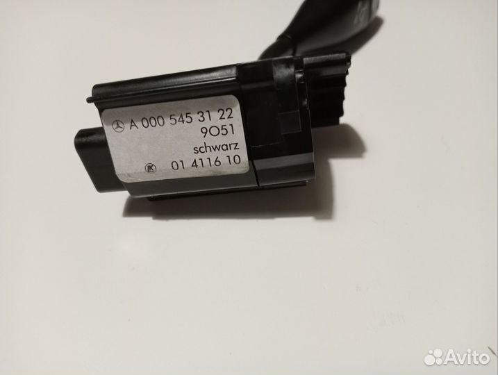 Рычаг регулировки рулевой колонки Mercedes E W211