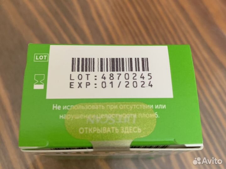 Тест полоски one touch select plus