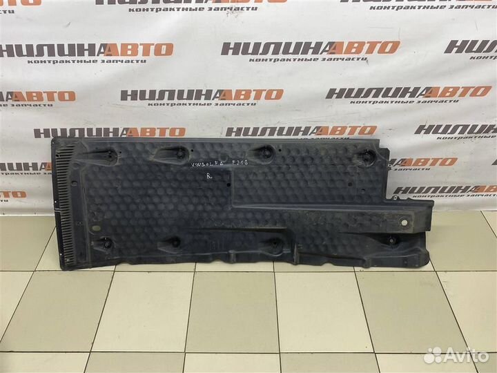 Защита днища правая VW Гольф 6