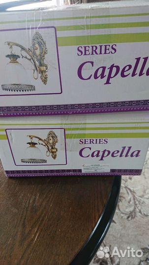 Бра светильник