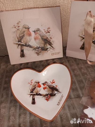 Блюдо сердечко