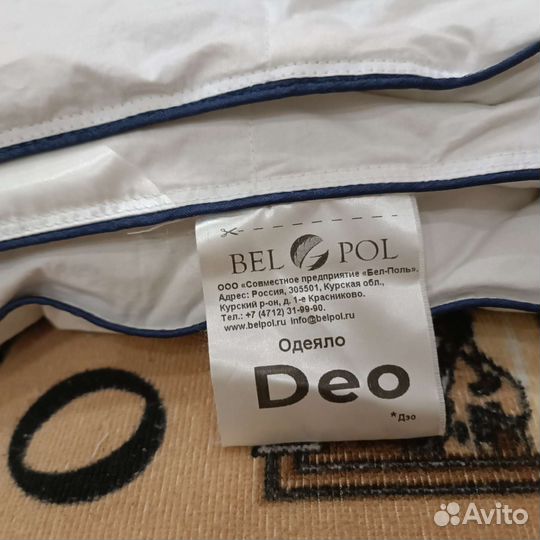 Одеяло пуховое