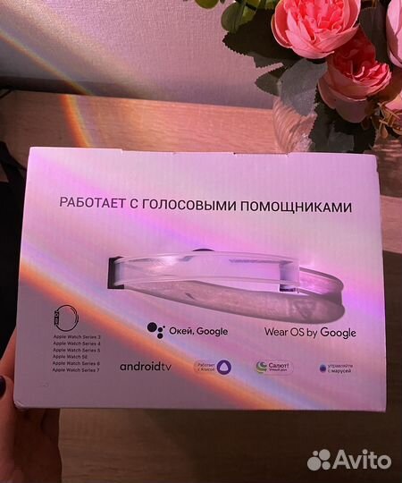 Умный Чайник Polaris IQ Home (с WiFi)