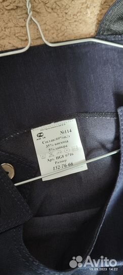 Школьные вещи на девочку 152 158