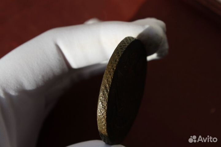 5 Копеек 1788 С.П.М. Екатерина II в Твери