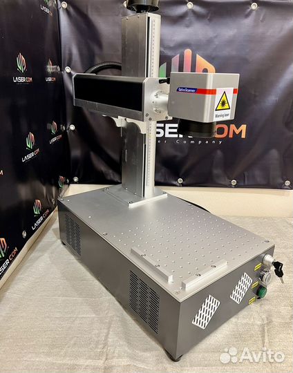 Лазерный маркировщик, гравер 30w