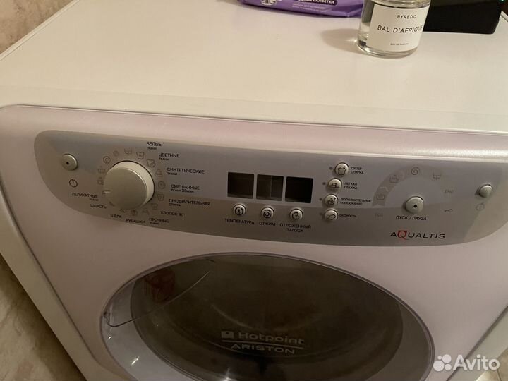Стиральная машина hotpoint ariston aqualtis