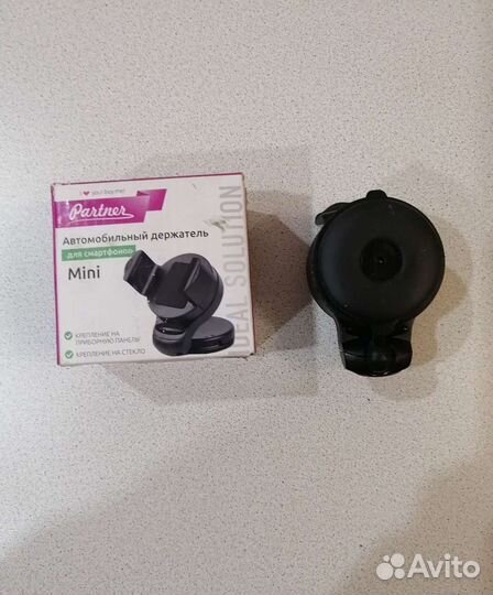 Автомобильный держатель для смартфонов Mini