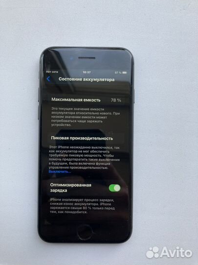 Телефон iPhone 8 64 gb