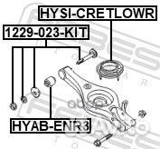 Болт с эксцентриком (ремкомплект) 1229023KIT Fe