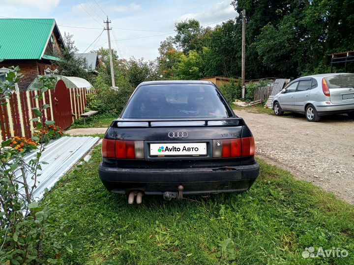 Audi 80 1.9 МТ, 1993, битый, 250 000 км