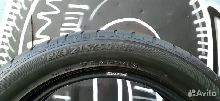 Bridgestone Nextry Ecopia 215/50 R17