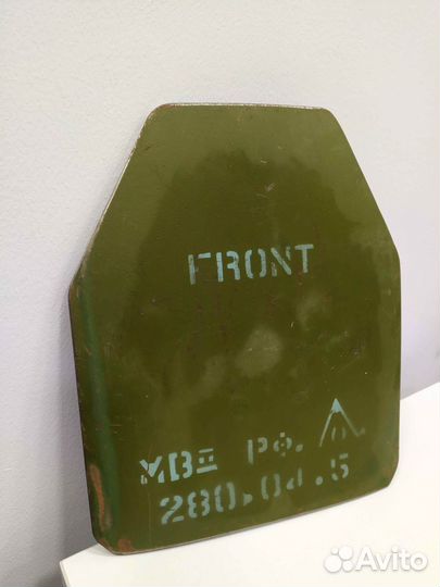 Бронеплита 5 класса