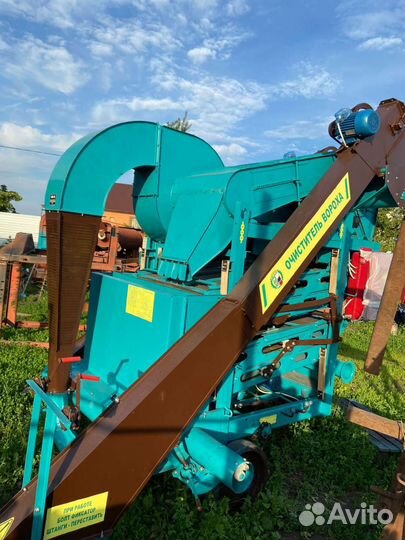 Очиститель сортировка зерна мс-4.5 овс-25 петкус