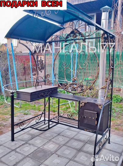 Мангал с крышей