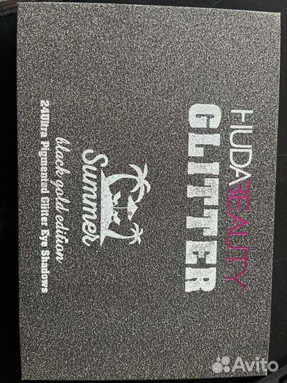 Палетка глиттеров