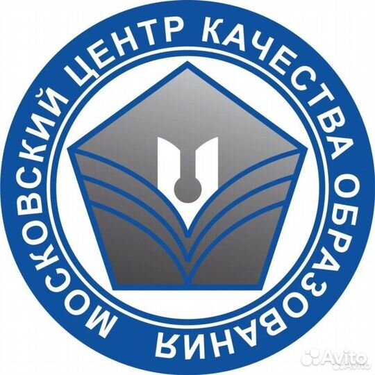 Мцко Эксперт психология