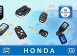 Автоключ Honda (Хонда)