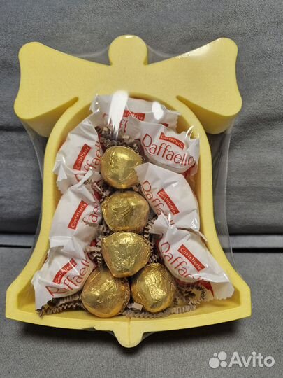 Подарочный набор