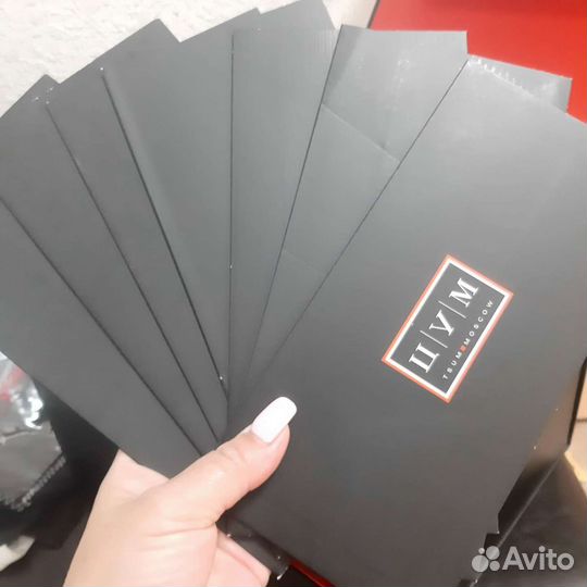 Конверты под чеки цум