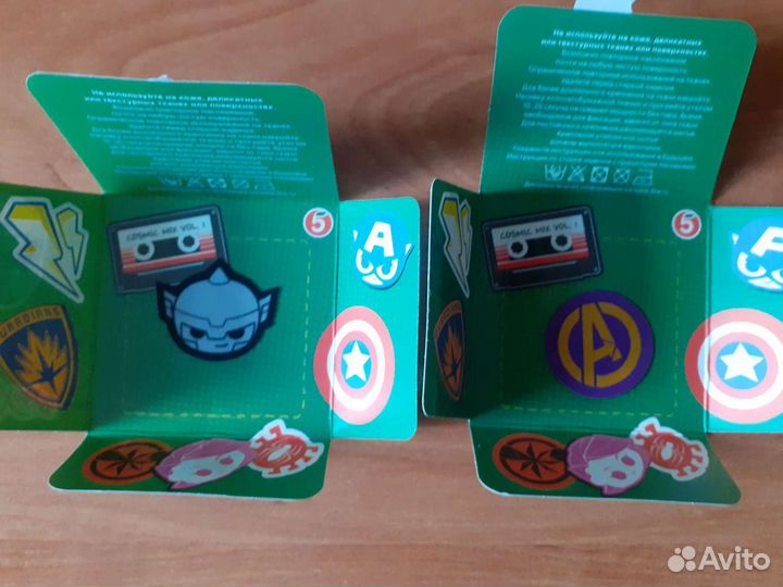 Начивки из Пятерочки