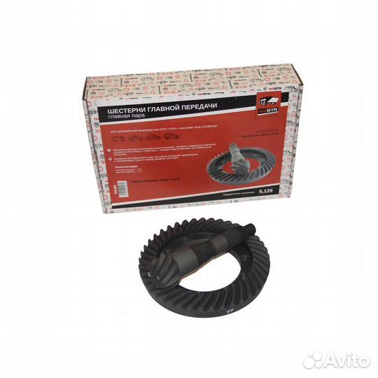 Главная пара УАЗ мост Спайсер 41/8 5.125 redBTR