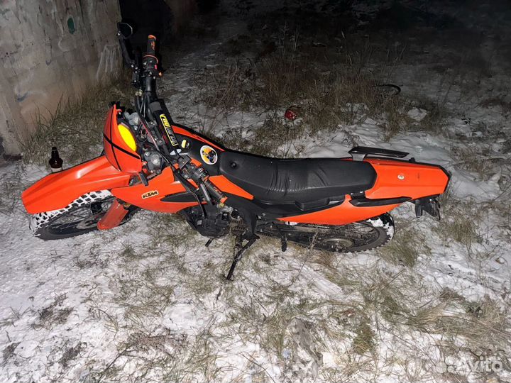 Минск x 250