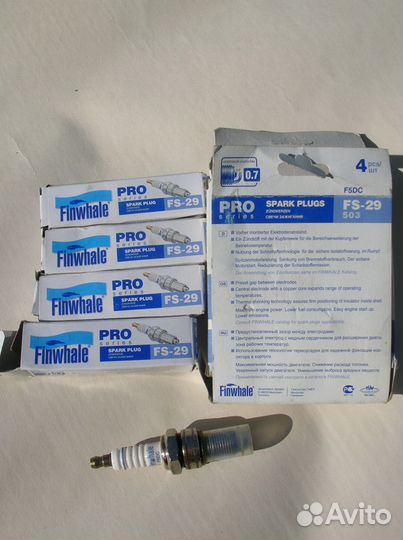 Свечи зажигания