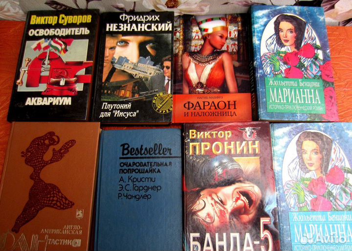 В. Шукшин. Я пришёл дать вам волю. 1979 год